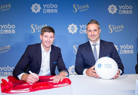 华体汇体育体育成为曼联的官方博彩合作伙伴！